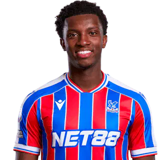 Эдди Нкетиа