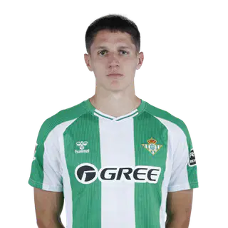 Серхи Альтимира