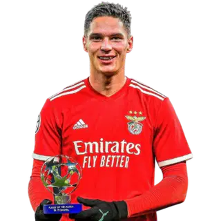 Георгий Судаков