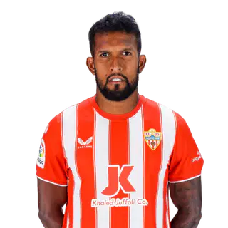 Диегу Соуза