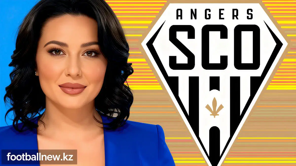 Анже — Марсель: когда начало, где смотреть прямую трансляцию