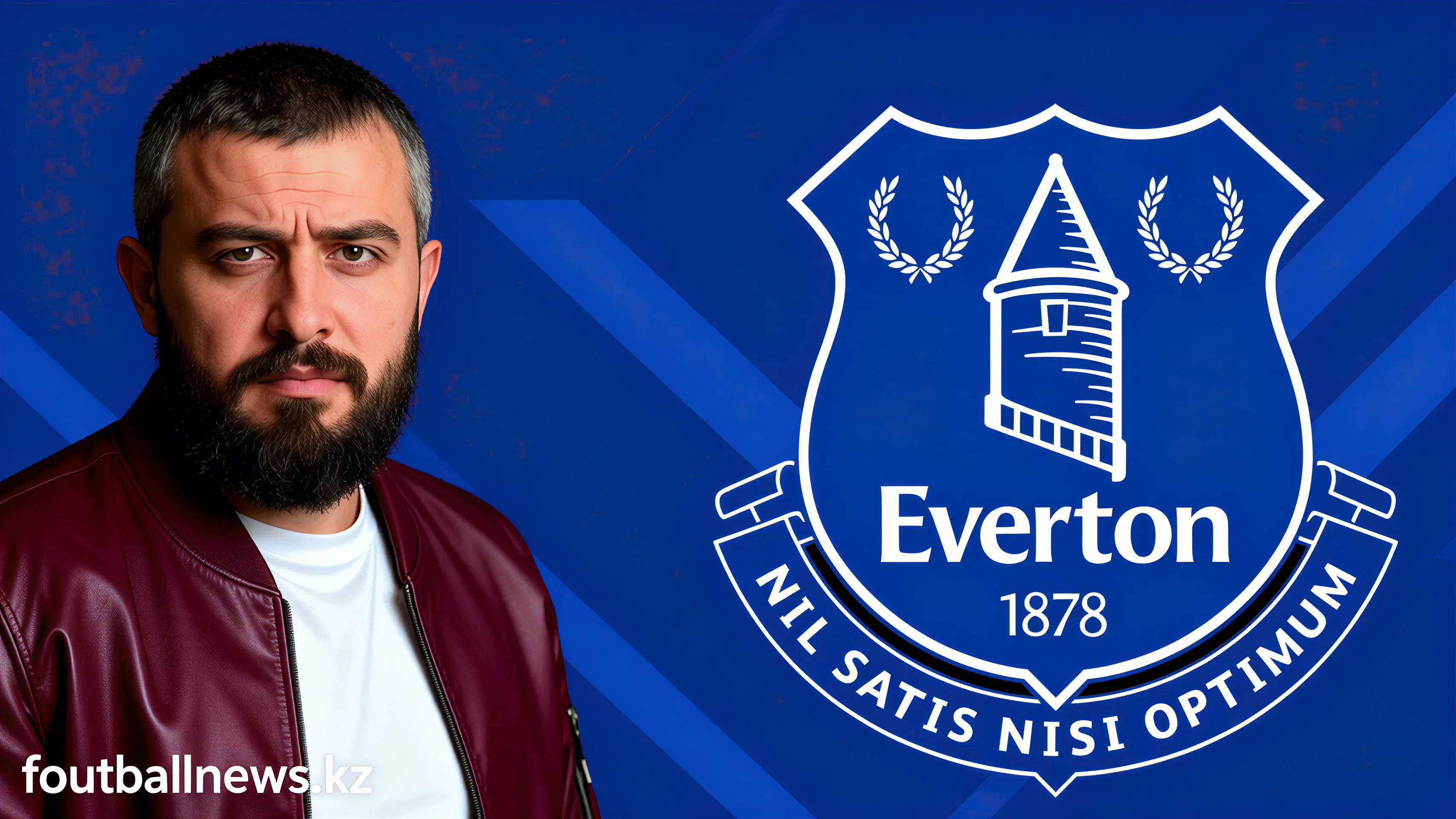 Эвертон – Лидс Юнайтед: прогноз на 26 января 2026