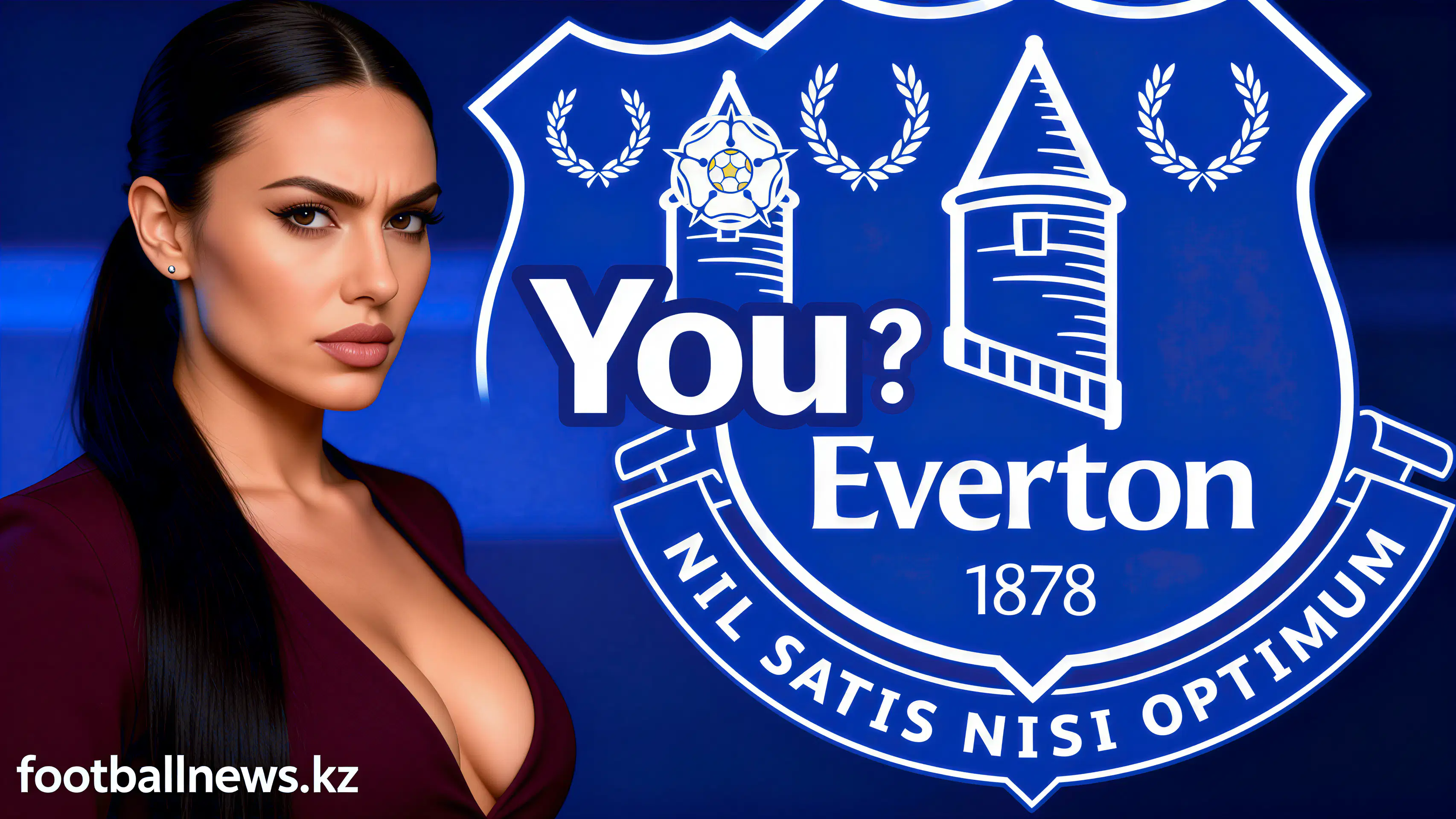 Everton vs Leeds United: Анализ коэффициентов и поиск ценности на 26 января