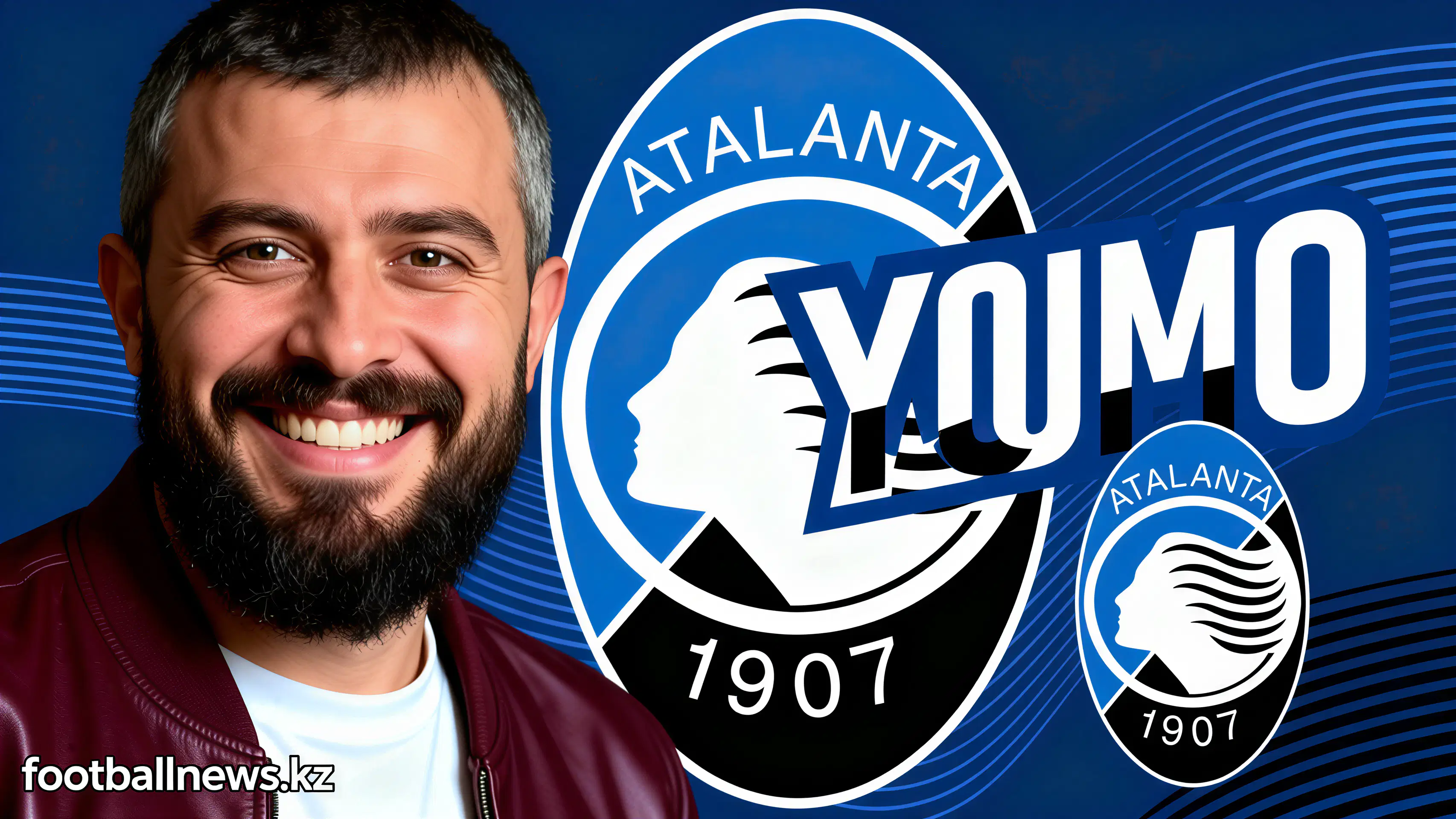 Комо – Аталанта: прогноз на матч Серии А 1 февраля 2026