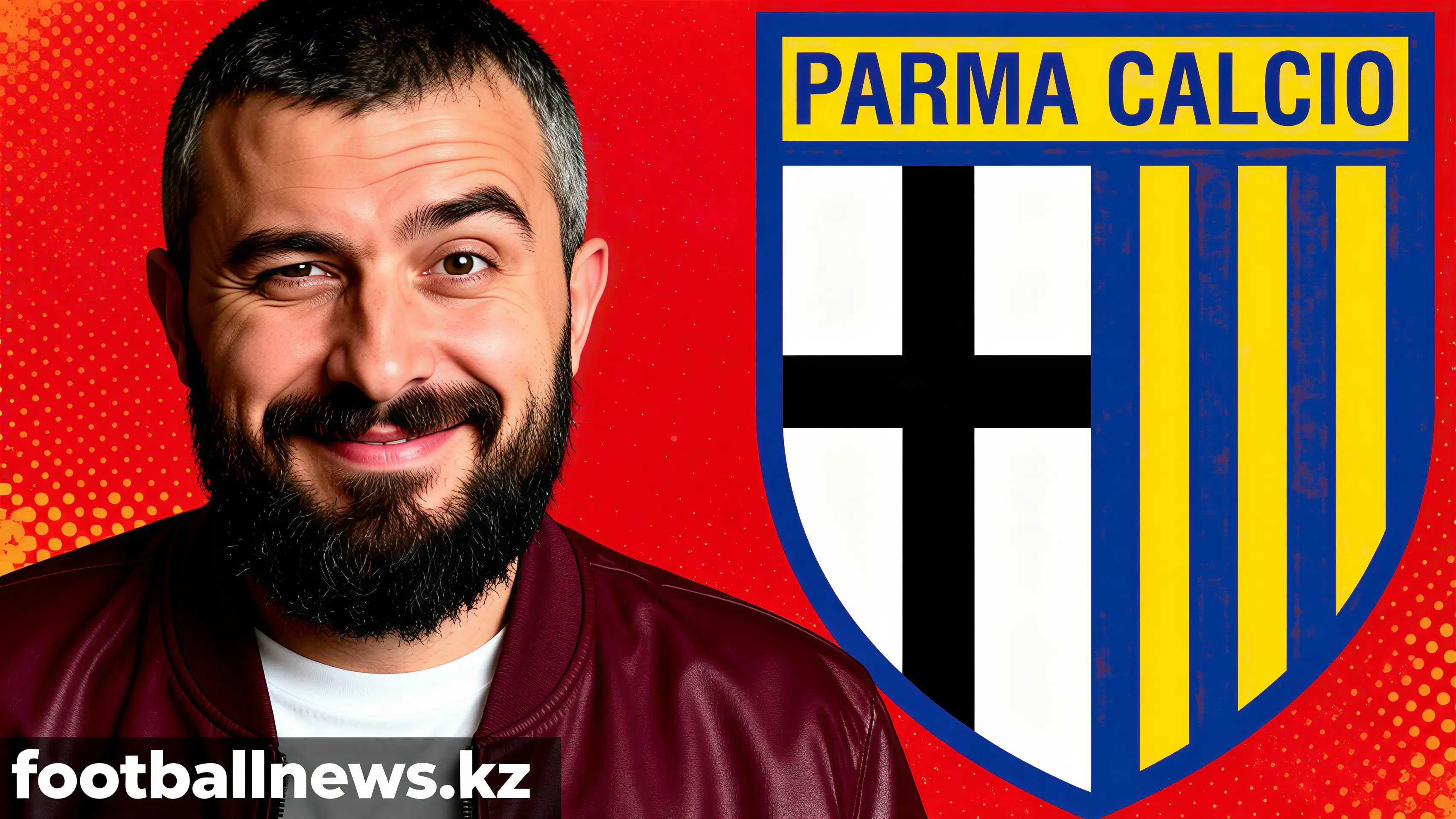 Парма - Ювентус: прогноз на 1 февраля 2026 года