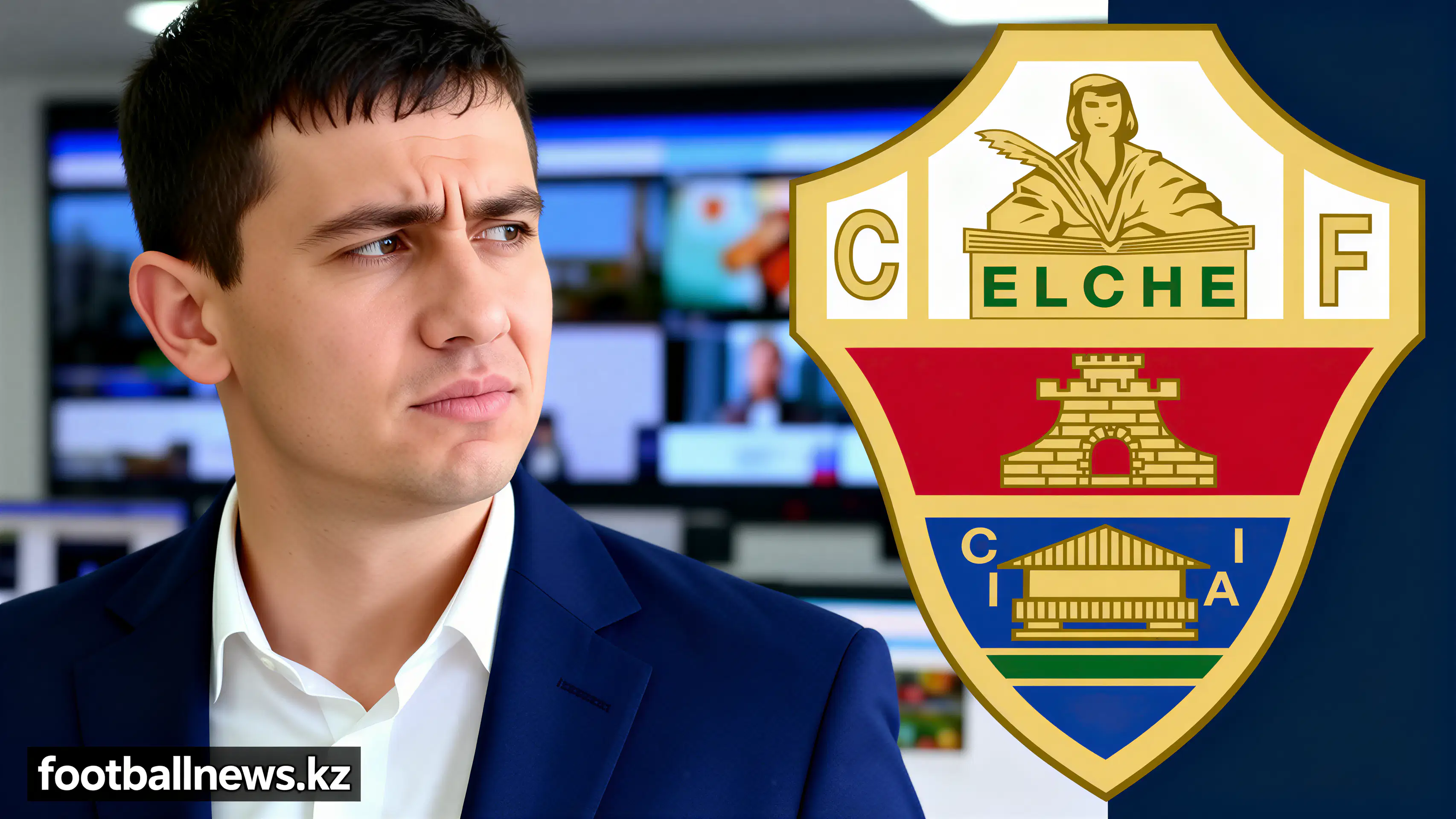 Атлетико Мадрид подписал Мендосу из Эльче: детали трансфера