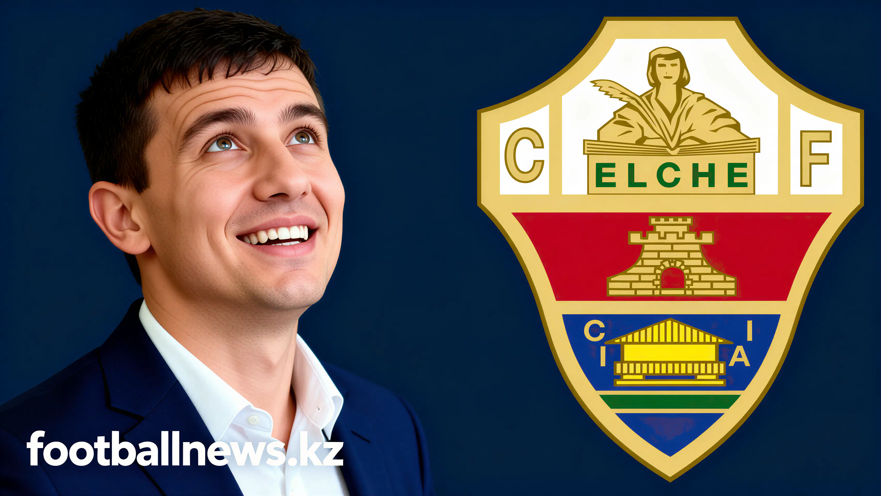 Атлетико Мадрид подписал Мендосу из Эльче и Лукмана из Аталанты