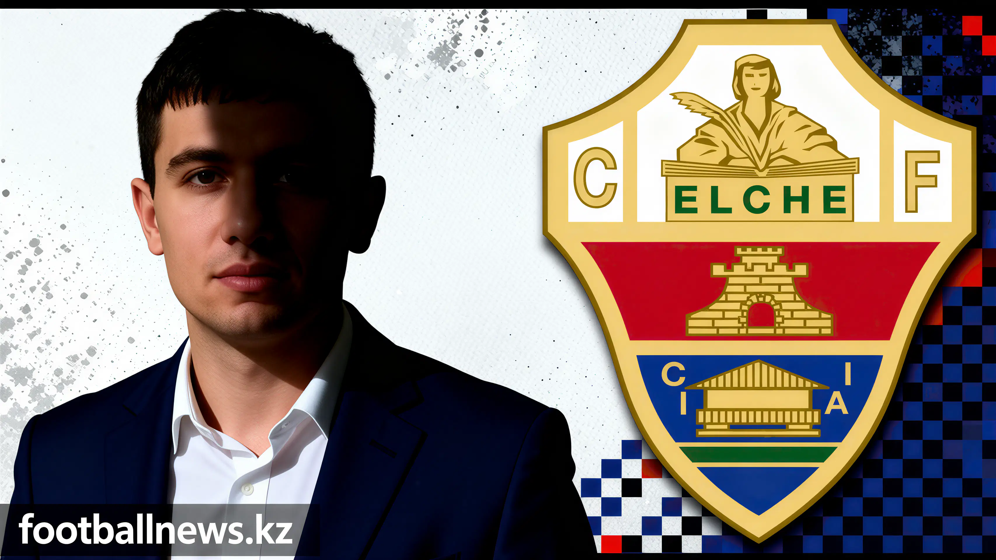 Родриго Мендоса стал игроком Атлетико: подробности трансфера