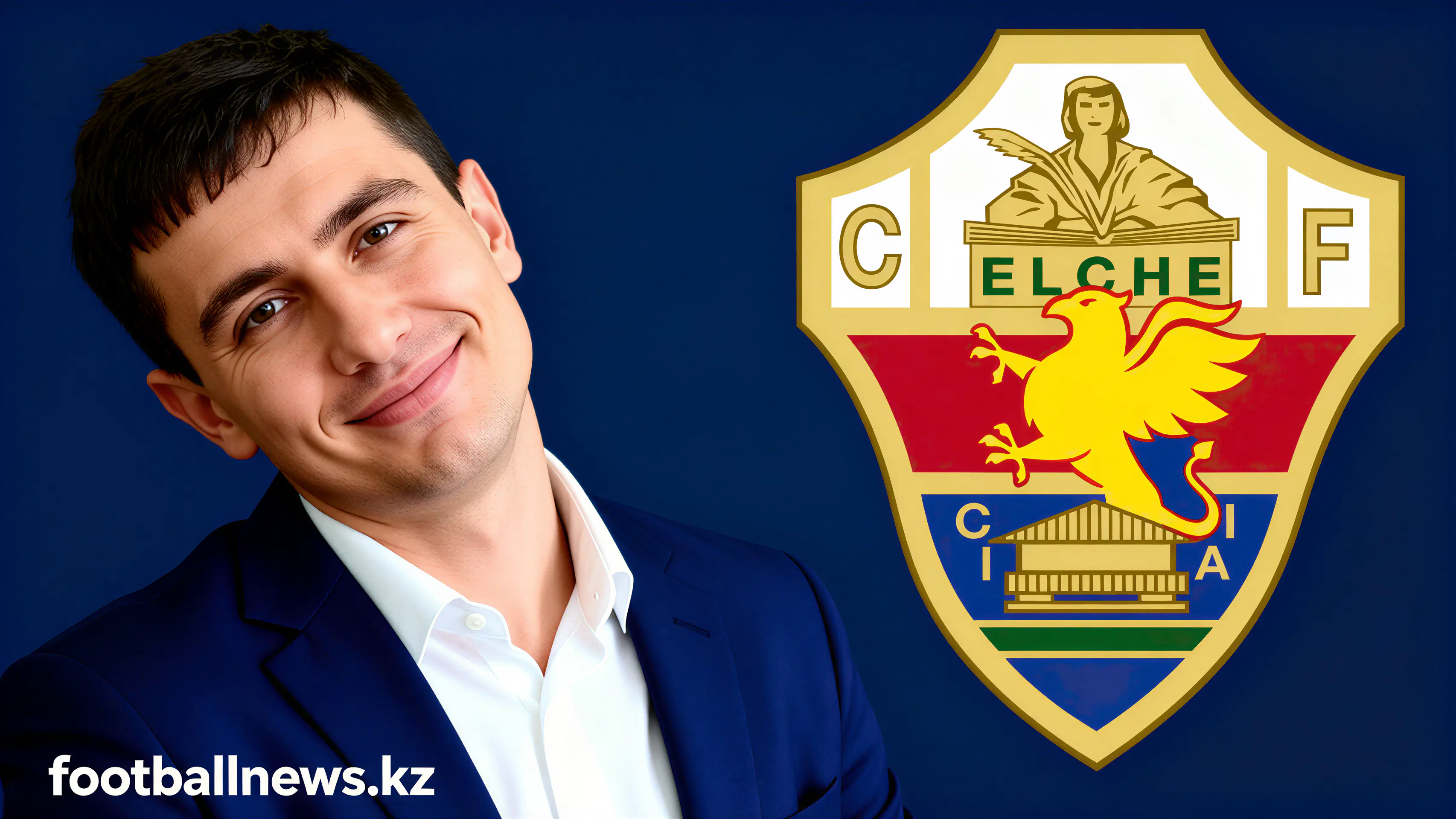 Атлетико подписал Мендосу из Эльче за €16 млн: детали трансфера