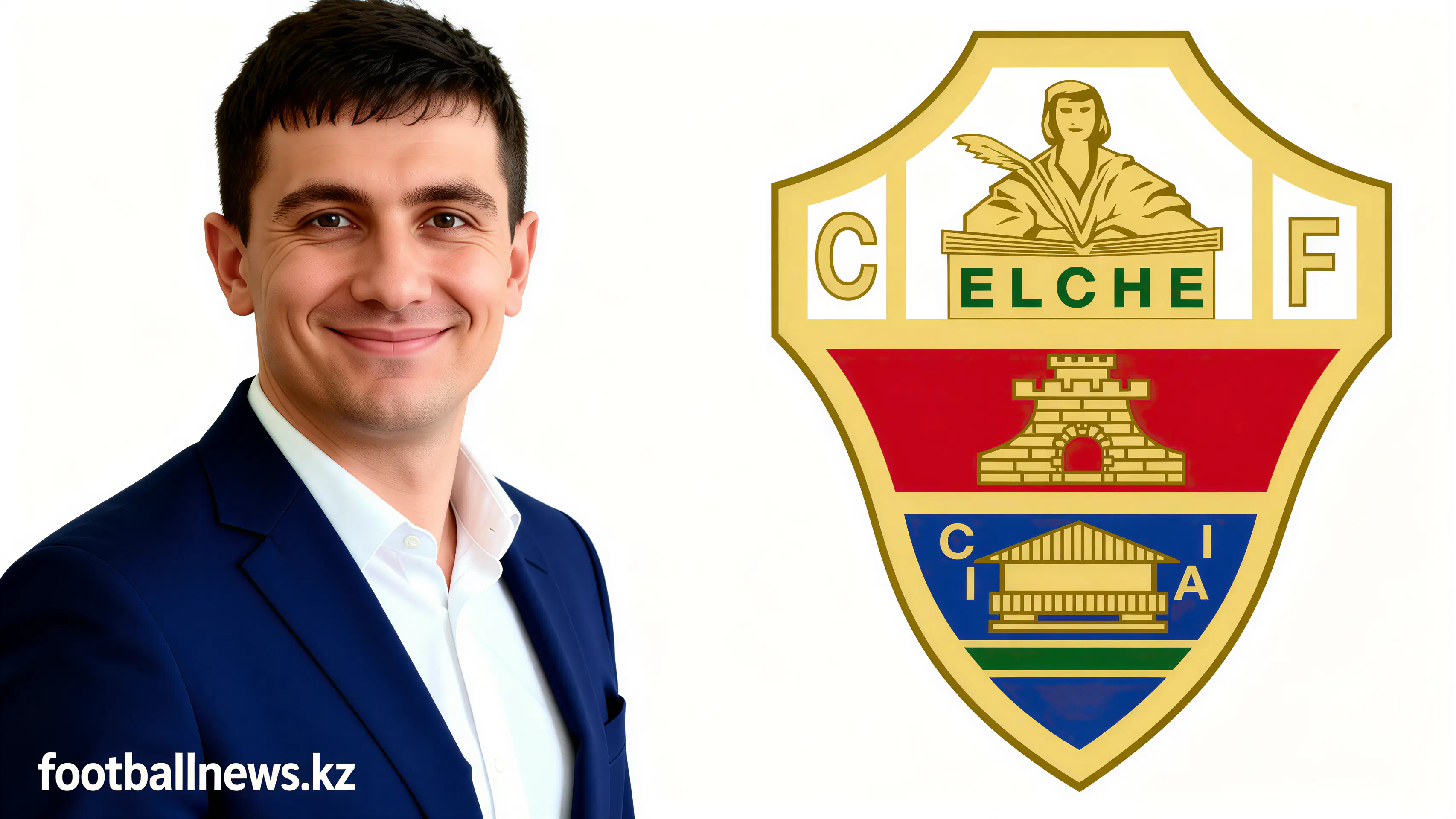 Родриго Мендоса присоединился к Атлетико Мадрид: детали трансфера