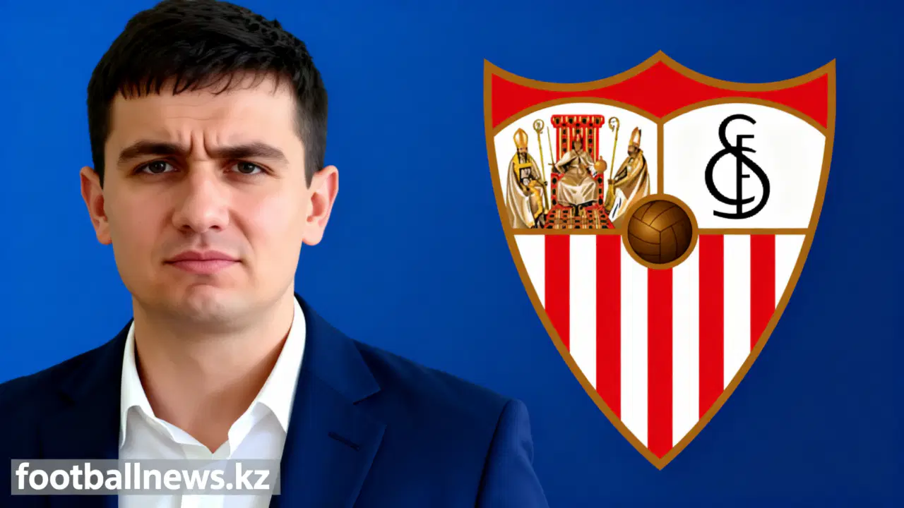 Покупка «Севильи» Серхио Рамосом отложена из-за риска вылета