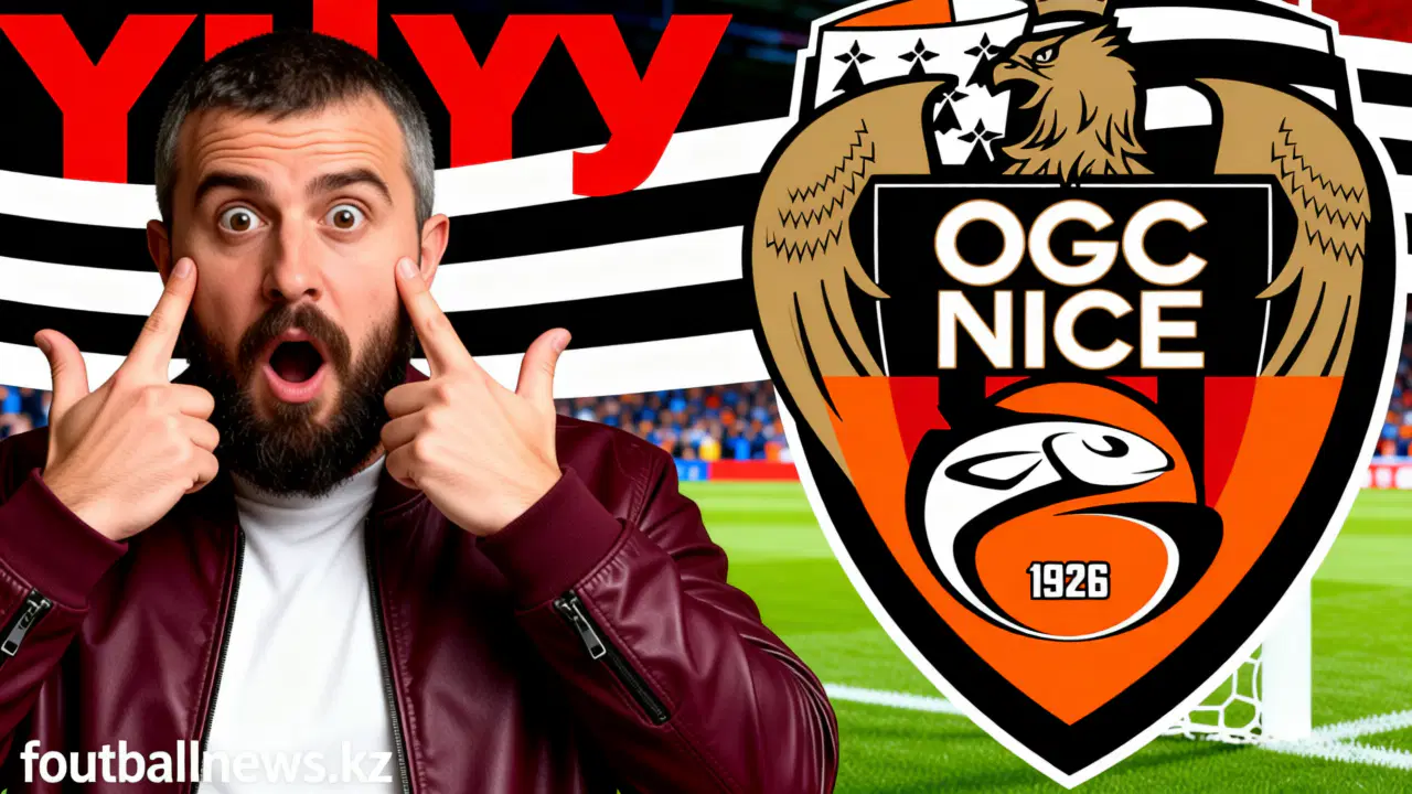 Ницца – Лорьян: прогноз на матч Лиги 1 22 февраля 2026 года